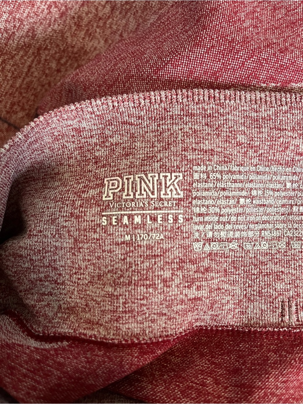 PINK Victoria's Secret Pinkish Red Seamless High-Waist Leggings - Picture 4 of 4